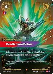 Death from Below Unleashed Card List