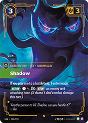 Shadow Unleashed Card List