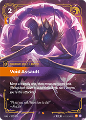 Void Assault Unleashed Card List