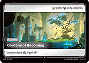 Gardens of Becoming Unleashed Card List