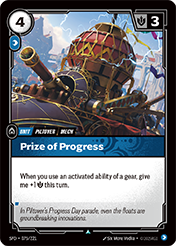 Prize of Progress Spiritforged Card List